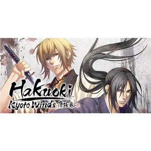 Plugin Digital Hakuoki: Kyoto Winds - Deluxe Pack - Digital Download