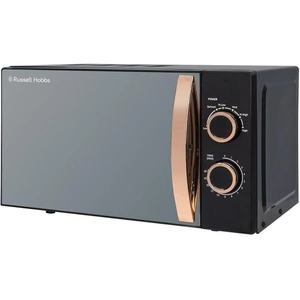 RUSSELL HOBBS RHM1727RG Compact Solo Microwave - Black & Rose Gold, Black