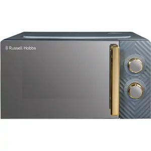 RUSSELL HOBBS Groove RHMM723G Compact Solo Microwave - Grey & Gold, Gold,Silver/Grey
